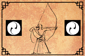 Kyudo archer